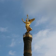 Vor drei Jahren hatten wir heute Sommerwetter in Berlin