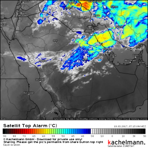 Schwere Unwetter in Saudi-Arabien
